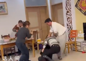 長大后弟弟依然被四個(gè)姐姐聯(lián)手制服 一場友誼對決拉開了序幕